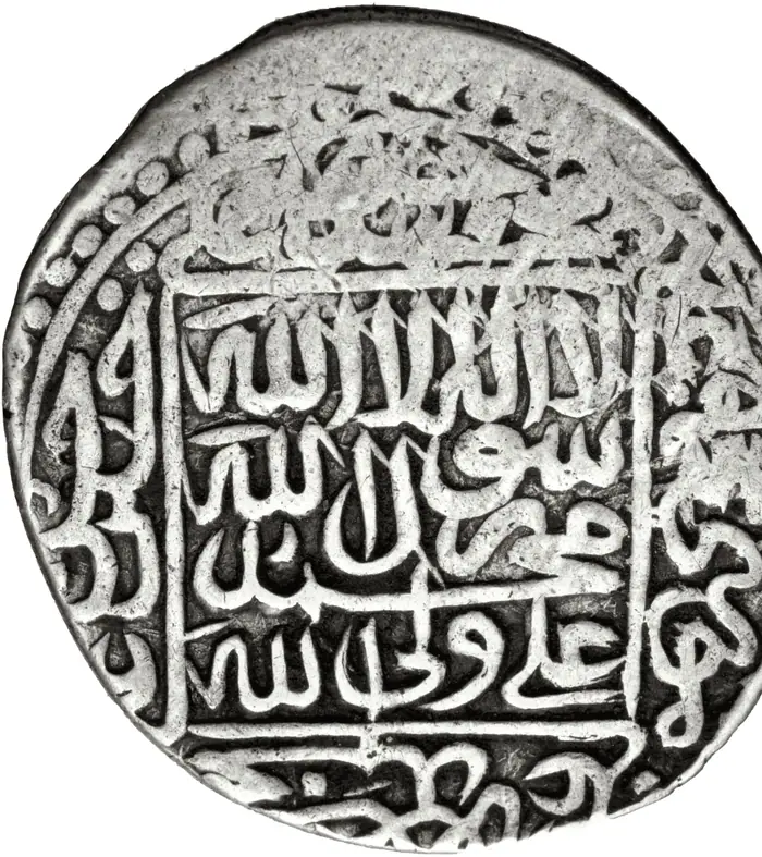 روی و پشت «½ شاهی — شاه اسماعیل یکم صفوی، ۱۵۰۲–۱۵۲۵ م» — عکس رکورد کاتالوگ نومیستا