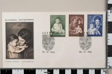 Γενέθλια Διαδόχου Αλεξίας — تصویر رکورد یوروپیانا
