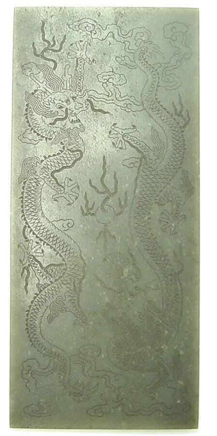 Book cover — تصویر رکورد موزهٔ متروپولیتن (دسترسی آزاد)