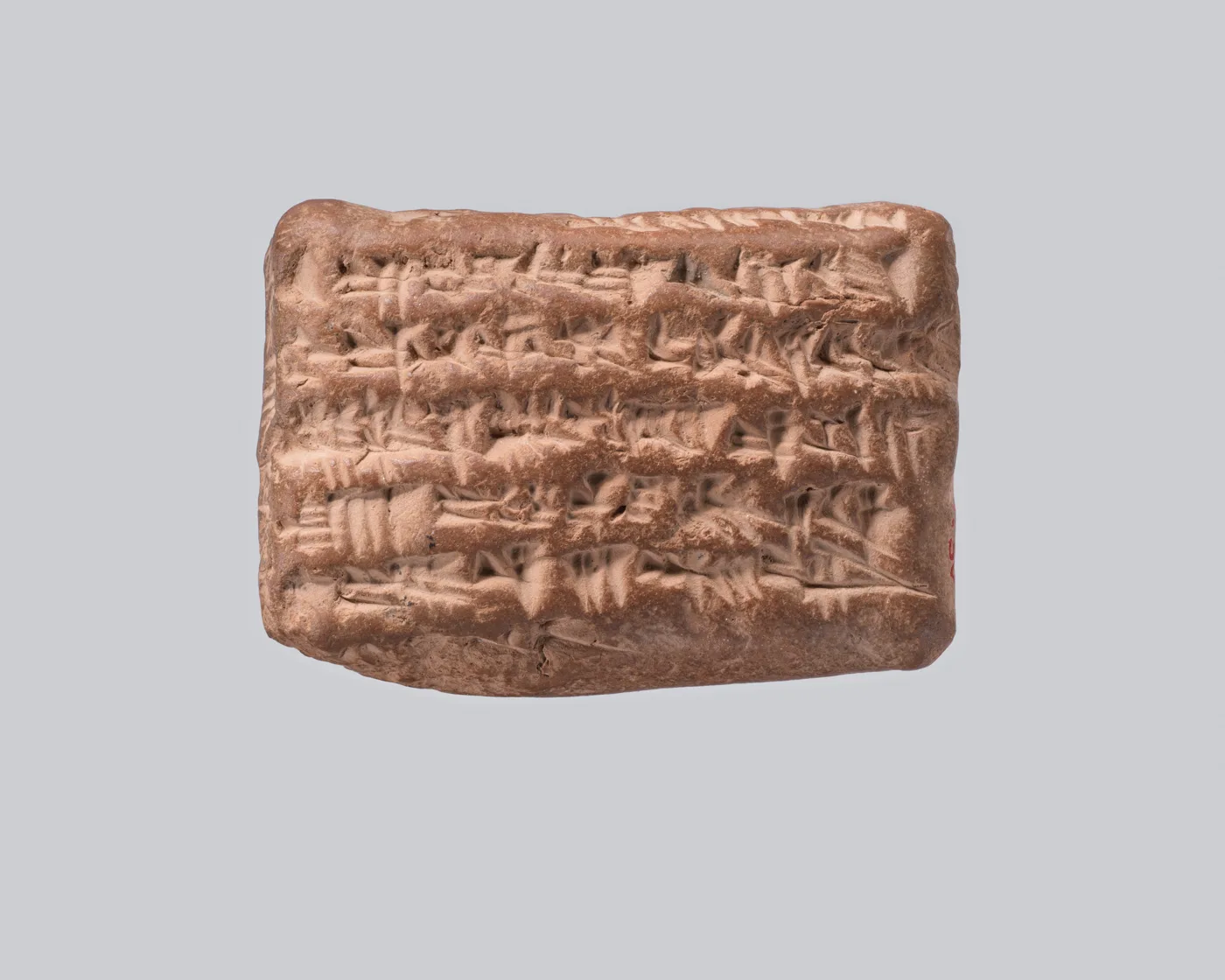 Cuneiform tablet: receipt for dates, Egibi archive — تصویر رکورد موزهٔ متروپولیتن (دسترسی آزاد)