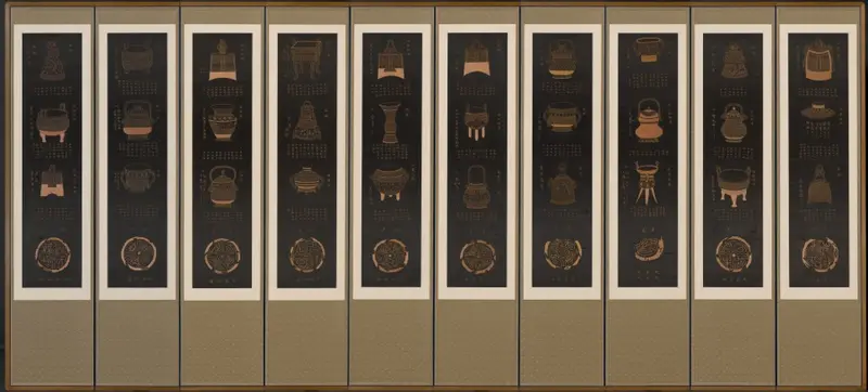 Ancient Chinese Bronzes — تصویر رکورد موزهٔ هنر کلیولند (دسترسی آزاد)