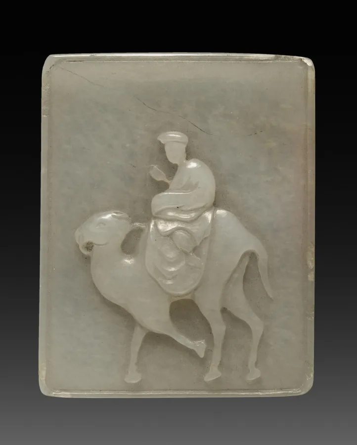 Seal Box (lid) — تصویر رکورد موزهٔ هنر کلیولند (دسترسی آزاد)