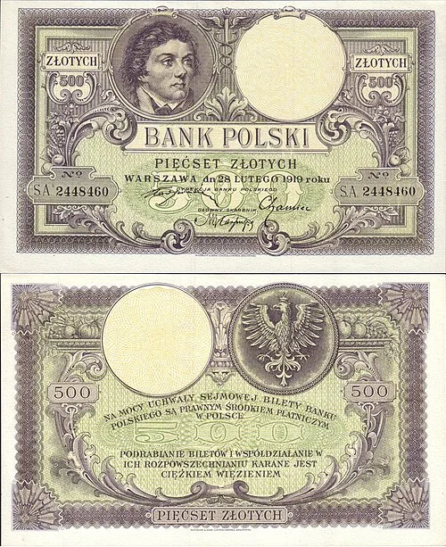 روی اسکناس — 500zloty لهستان