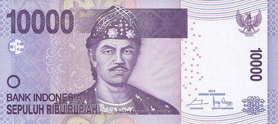 روی اسکناس — 10000 rupiah اندونزی