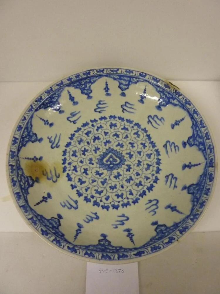 نمای تکمیلی همان اثر — شمارهٔ اموال 445-1878