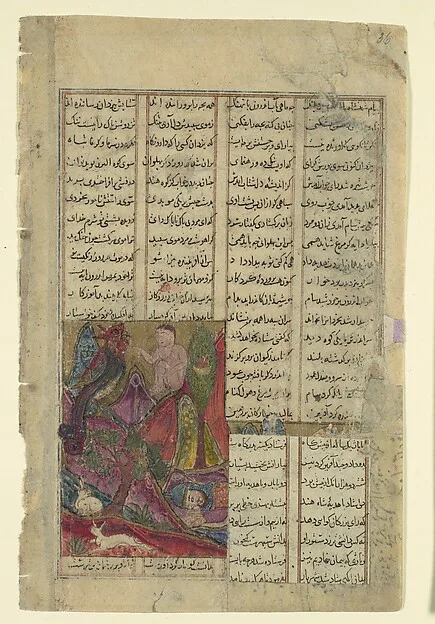 "Zal in the Simurgh's Nest", Folio from a Shahnama (Book of Kings) — تصویر رکورد موزهٔ متروپولیتن (دسترسی آزاد)