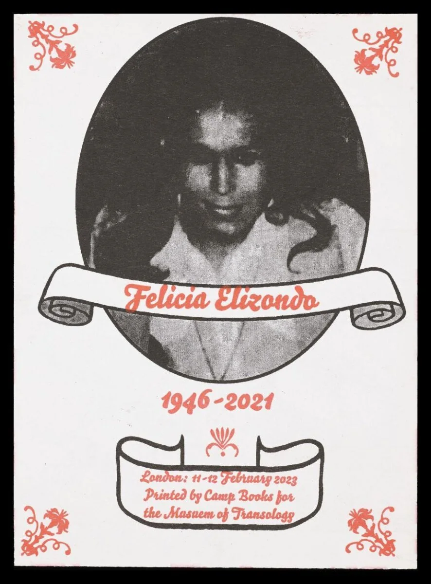 Felicia Elizondo (1946-2021) — تصویر رکورد موزهٔ ویکتوریا و آلبرت