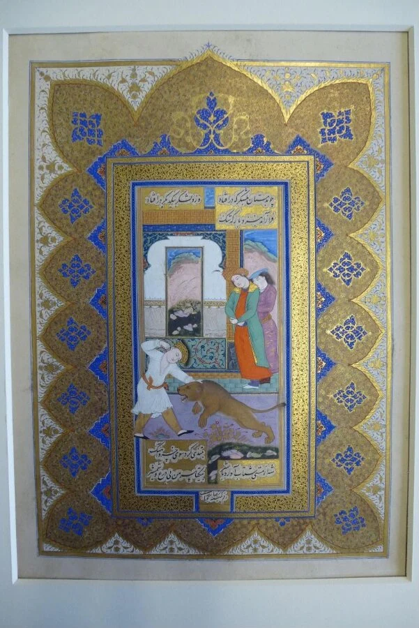 نمای تکمیلیِ همان اثر — شمارهٔ اموال MSL/1964/1613