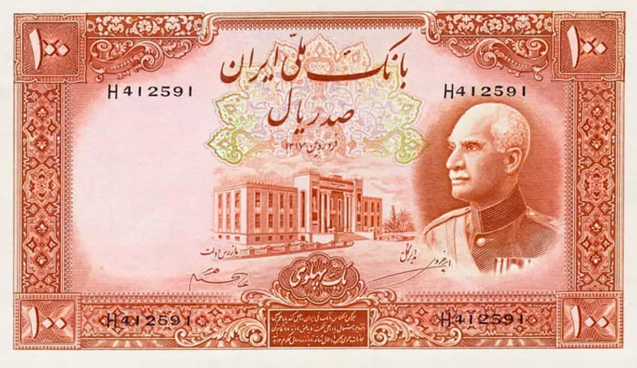 روی ۱۰۰ ریال — سری ششم — سری چهارم تا هشتم رضاشاه