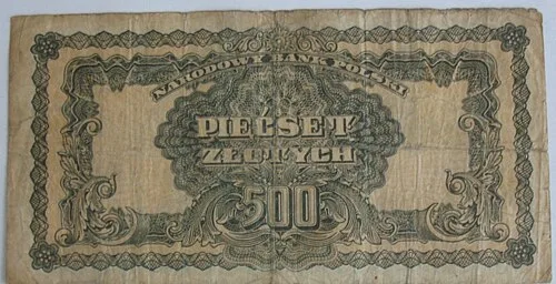 پشت اسکناس — 500 złotych لهستان