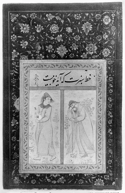 پیر و جوان — نمای تکمیلی ثبتشده در رکورد موزه