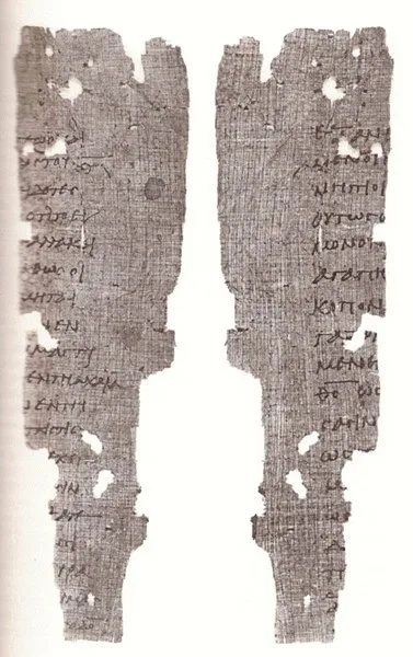 Papyrus 65 — تصویر رکورد ویکی‌داده