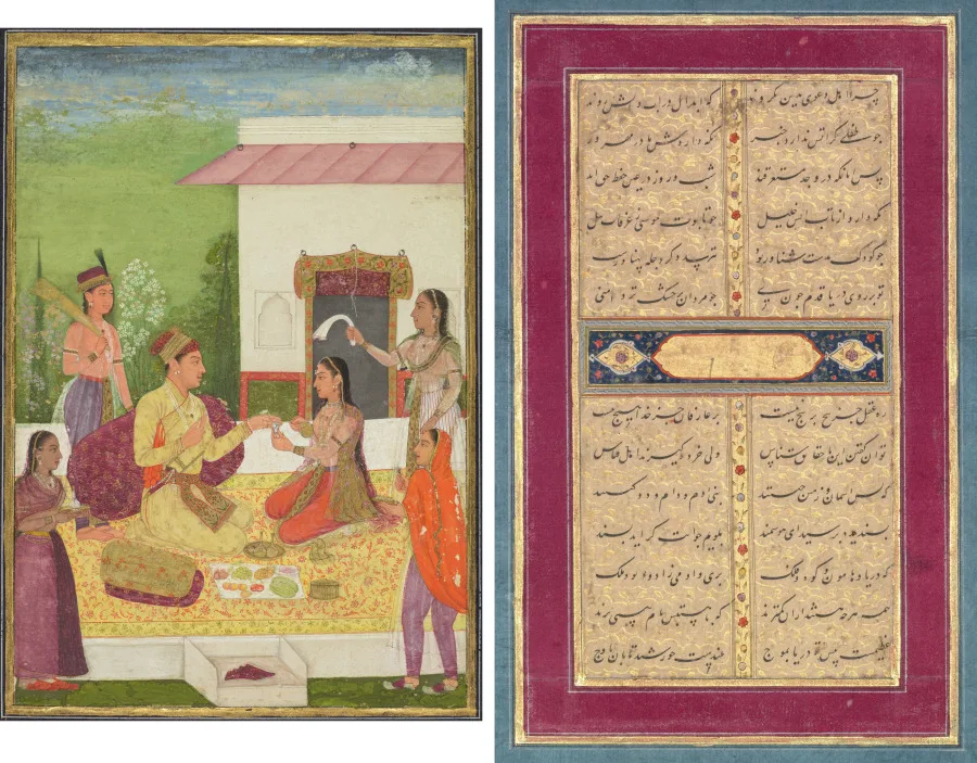 A prince conversing with a woman while taking refreshments on a terrace (recto); Calligraphy (verso) — تصویر رکورد موزهٔ هنر کلیولند (دسترسی آزاد)