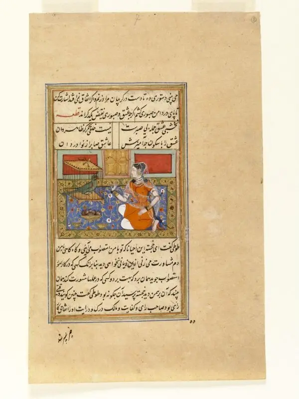 Painting: Khojasta talking to the parrot — تصویر رکورد موزهٔ ویکتوریا و آلبرت