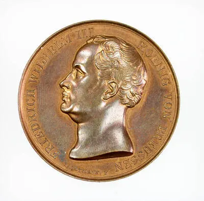Award medal of the Academy of Arts — تصویر رکورد یوروپیانا