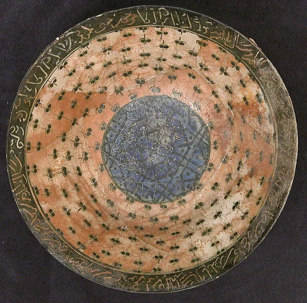 Bowl — تصویر رکورد موزهٔ متروپولیتن (دسترسی آزاد)