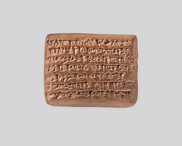 Cuneiform tablet: certification of presence of interested party, Egibi archive — تصویر رکورد موزهٔ متروپولیتن (دسترسی آزاد)