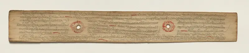 Leaf from a Buddhist Manuscript (verso) — تصویر رکورد موزهٔ هنر کلیولند (دسترسی آزاد) — شمارهٔ رکورد 1949.227.43.b