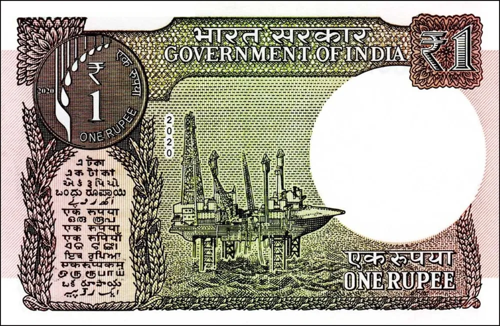 پشت اسکناس ₹1 روپیهٔ هند