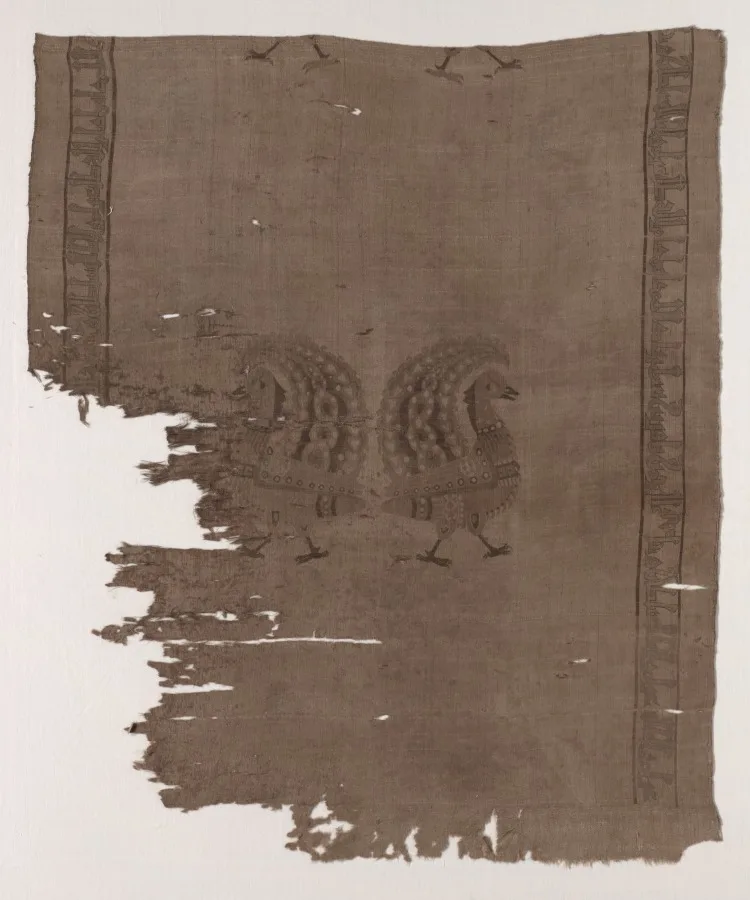 Fragments with peacocks and inscriptions — تصویر رکورد موزهٔ هنر کلیولند (دسترسی آزاد)