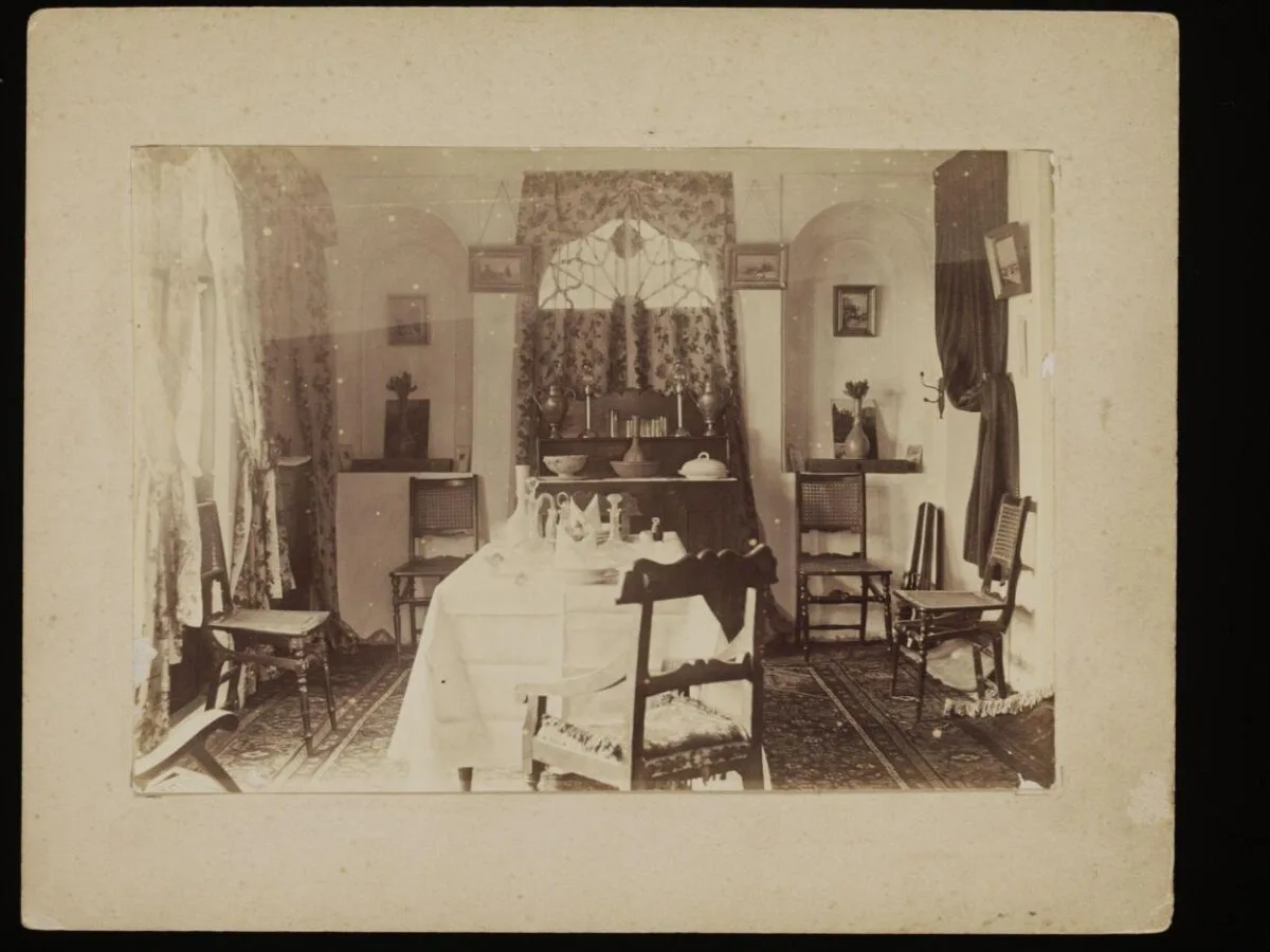 C.R. Smith Archive — تصویر رکورد موزهٔ ویکتوریا و آلبرت