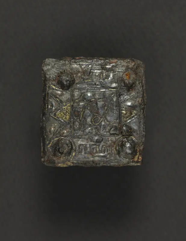 Belt Plate — تصویر رکورد موزهٔ هنر کلیولند (دسترسی آزاد)