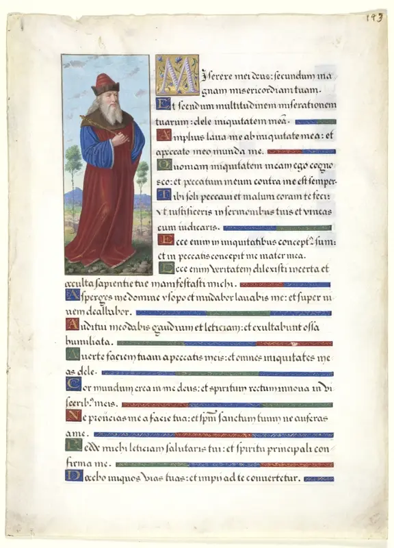 Leaf from a Book of Hours: King David — تصویر رکورد موزهٔ هنر کلیولند (دسترسی آزاد)