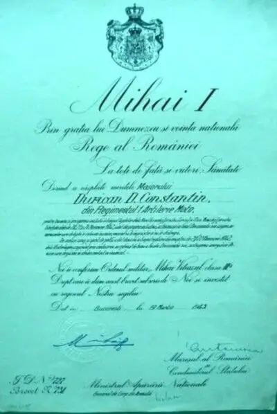 Brevet pentru Ordinul Militar "Mihai Viteazul", clasa a III-a — تصویر رکورد یوروپیانا