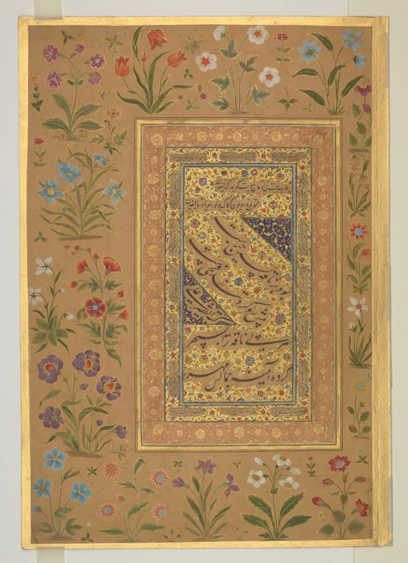 Persian and Chaghatay Turkish calligraphy by Mir `Ali (recto), youth with swans and rabbits, by `Abd al-Karim (verso), folio from the Minto Album — تصویر رکورد یوروپیانا