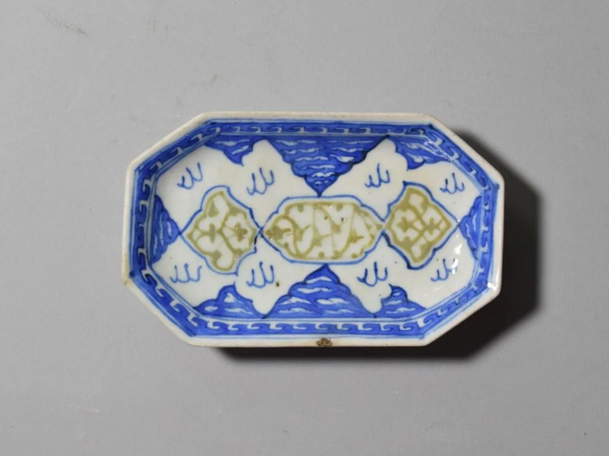 Plate — تصویر رکورد موزهٔ ویکتوریا و آلبرت