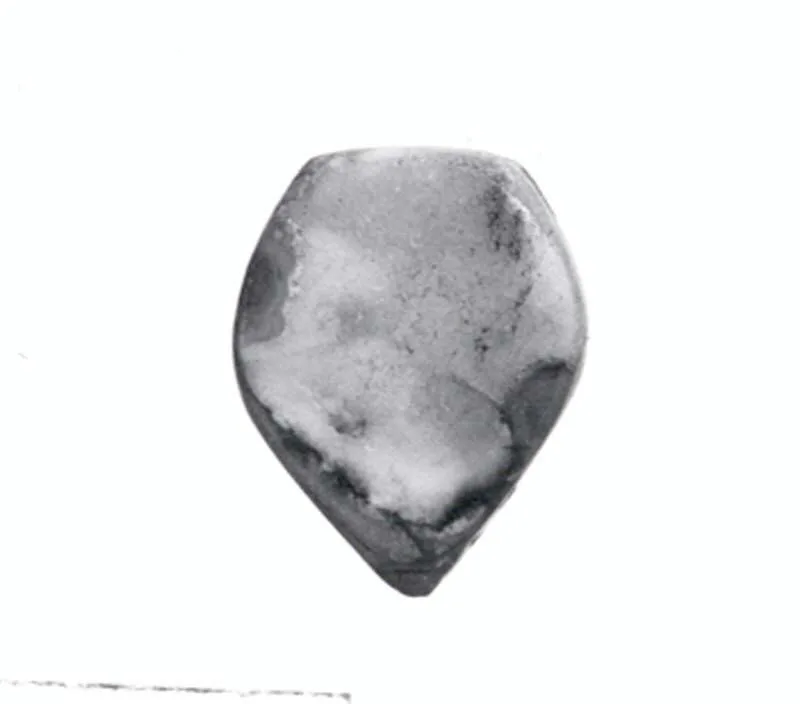 Pendant — تصویر رکورد موزهٔ متروپولیتن (دسترسی آزاد)