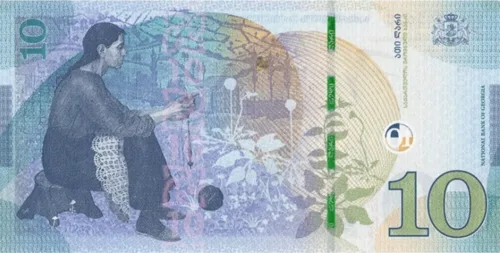 پشت اسکناس — 10Lari گرجستان