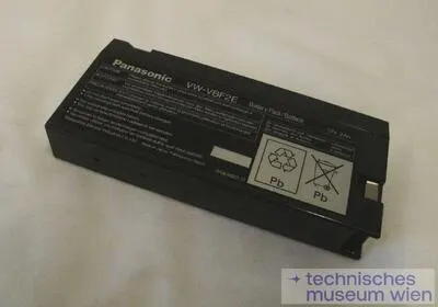 Akku Panasonic VW-VBF2E  zu Panasonic Hi-Fi Stereo NV-MS4E S-VHS Movie Camera HQ — تصویر رکورد یوروپیانا