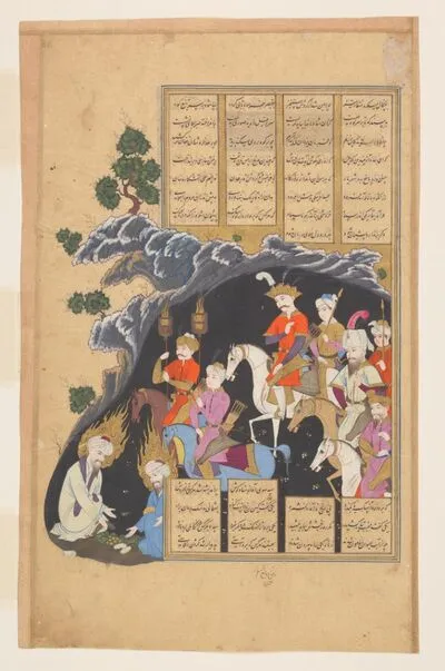 Iskandar in the Land of Darkness, from the Book of Kings (Shāhnāma) by Firdausi — تصویر رکورد یوروپیانا