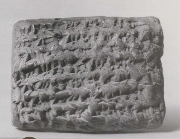 Cuneiform tablet impressed with cylinder seal: promissory note for silver — تصویر رکورد موزهٔ متروپولیتن (دسترسی آزاد)