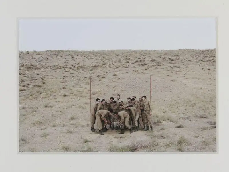 Photograph: Iran, Untitled — تصویر رکورد موزهٔ ویکتوریا و آلبرت — شمارهٔ رکورد E.823:10-2014