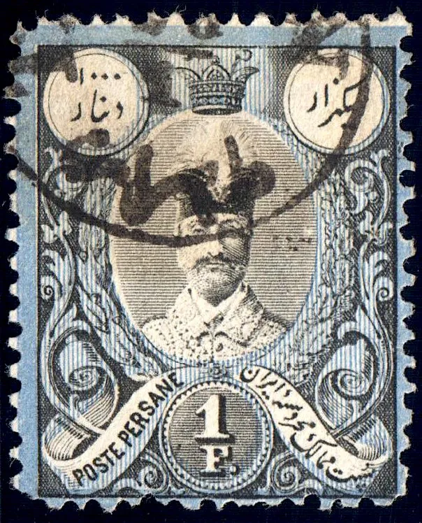 Iran 1882-1884 Sc57 — تصویر از ویکی‌انبار