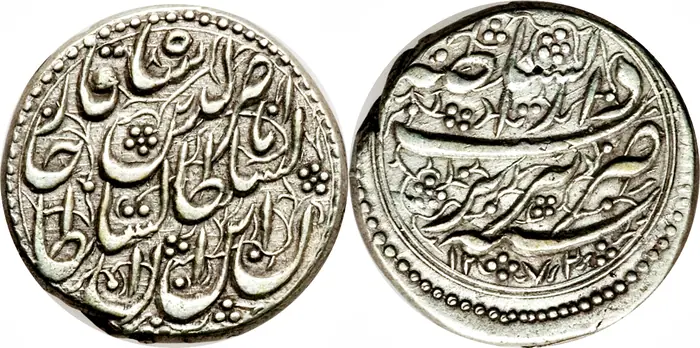 روی و پشت «۱ قران — ناصرالدین‌شاه قاجار، ۱۸۴۹–۱۸۷۷ م» — عکس رکورد کاتالوگ نومیستا