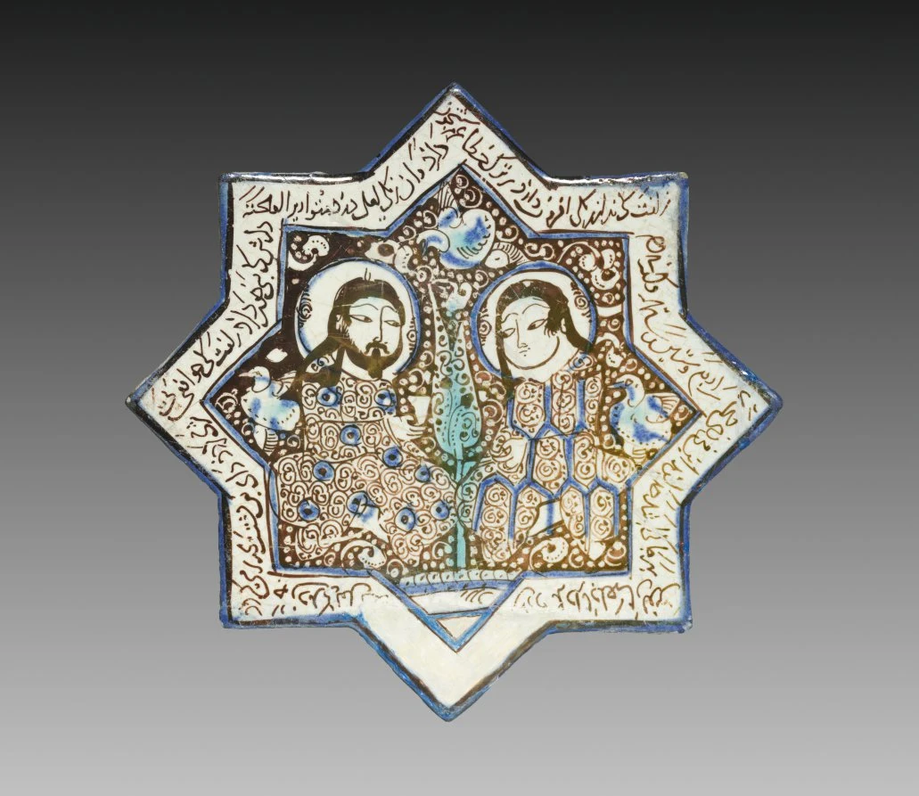 کاشی دیواری زرین‌فام با زوج؛ 1266، کاشان، دورهٔ ایلخانی — رکورد 1915.524؛ نمای نقش، نه پشت کاشی