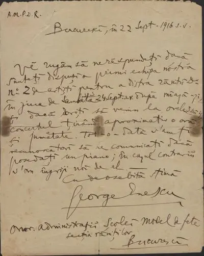 Scrisoare adresată de George Enescu Administrației Școlii Model de Fete, Secția Răniților, București — تصویر رکورد یوروپیانا