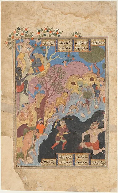 "Rustam Slays the White Div", Folio from a Shahnama (Book of Kings) — تصویر رکورد موزهٔ متروپولیتن (دسترسی آزاد)