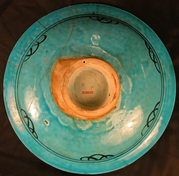 Dish — نمای تکمیلی ثبتشده در رکورد موزه