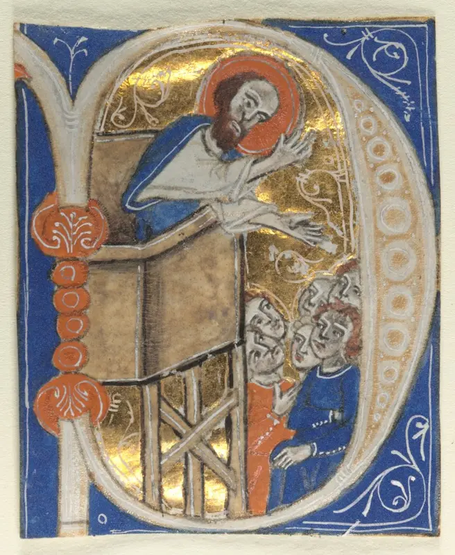 Historiated Initial Excised from a Bible (set of nine) — تصویر رکورد موزهٔ هنر کلیولند (دسترسی آزاد)