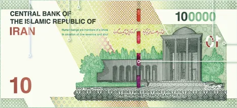 پشت ۱۰۰٬۰۰۰ ریال — تومان (با ۴ صفر کمرنگ) — سری میان‌نسلی با چهار صفر کمرنگ