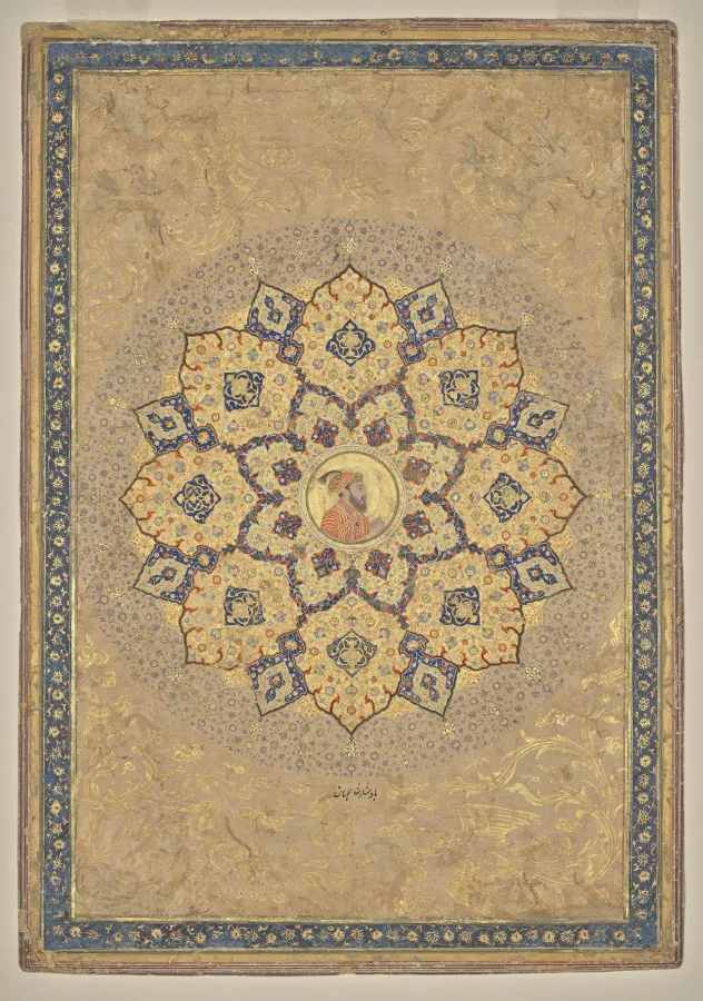Shamsa (sunburst) with portrait of Aurangzeb (1618–1707), from the Emperor's Album (the Kevorkian Album) — تصویر رکورد موزهٔ هنر کلیولند (دسترسی آزاد)