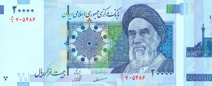 روی و پشت «۲۰ ۰۰۰ ریال — جمهوری اسلامی ایران، ۲۰۰۴–۲۰۰۵ م» — عکس رکورد کاتالوگ نومیستا