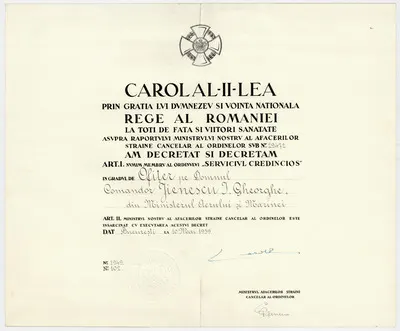 Brevet cu nr. 1949/nr 102, emis de regele Carol al II-lea (1893-1953), prin care comandorul Gheorghe Jienescu este numit membru al ordinului “Serviciu Credincios”, în grad de ofițer. În partea inferio — تصویر رکورد یوروپیانا
