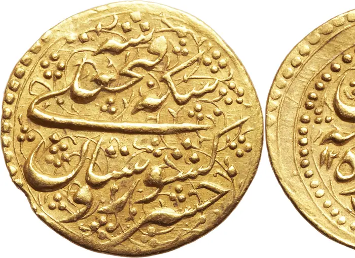 روی و پشت «۱ تومان — فتحعلی‌شاه قاجار، ۱۸۳۱–۱۸۳۵ م» — عکس رکورد کاتالوگ نومیستا