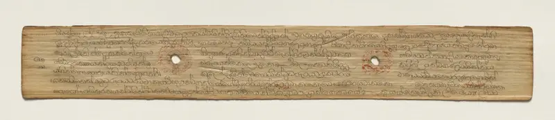 Leaf from a Buddhist Manuscript (recto) — تصویر رکورد موزهٔ هنر کلیولند (دسترسی آزاد) — شمارهٔ رکورد 1949.227.24.a