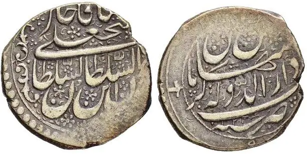 روی و پشت «۱ ریال — فتحعلی‌شاه قاجار، ۱۸۱۷–۱۸۲۵ م» — عکس رکورد کاتالوگ نومیستا